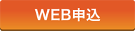 WWEB\