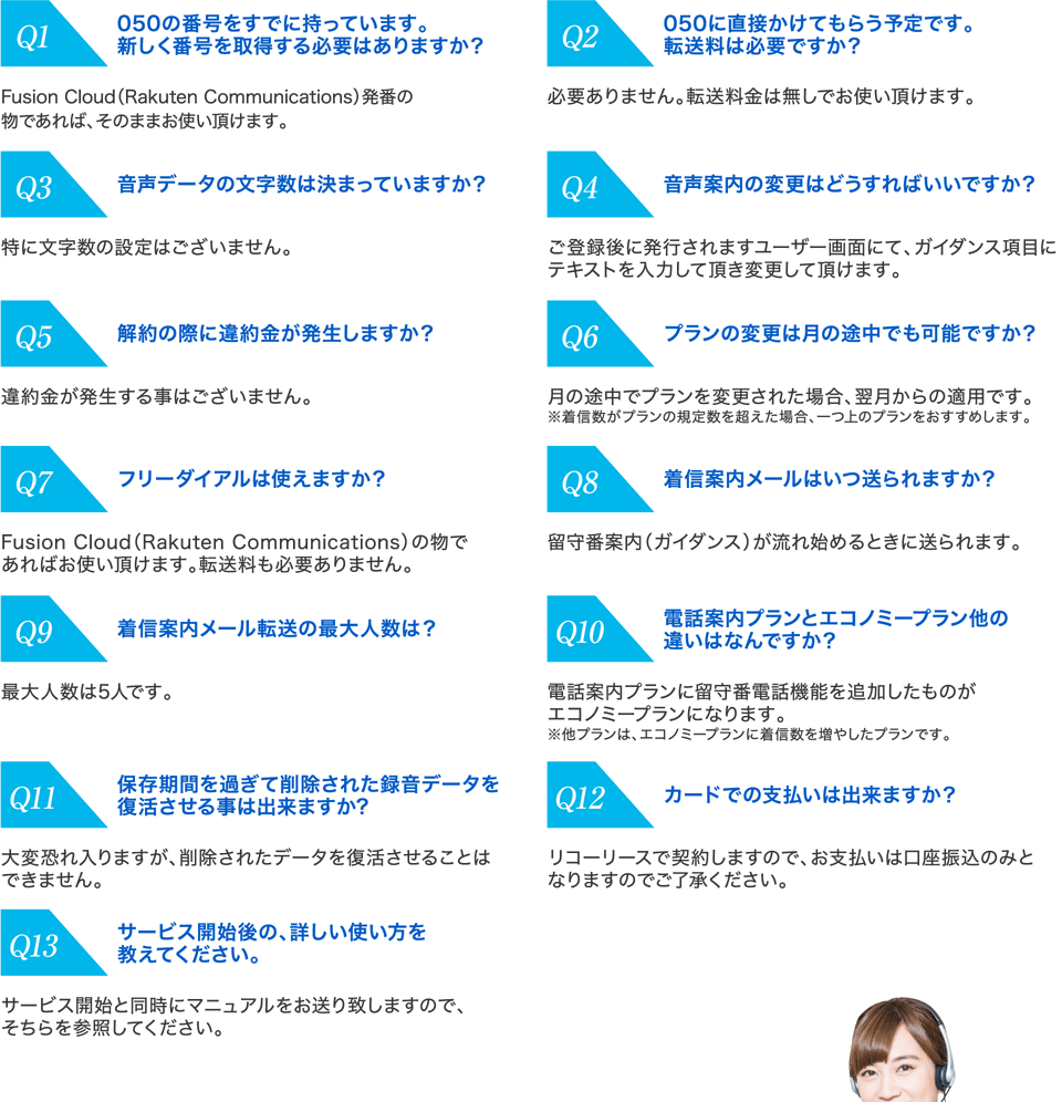 悭鎿