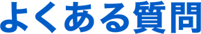 悭鎿