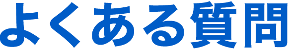 悭鎿