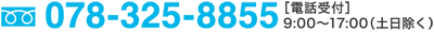 mdbtn9:00`17:00iyj